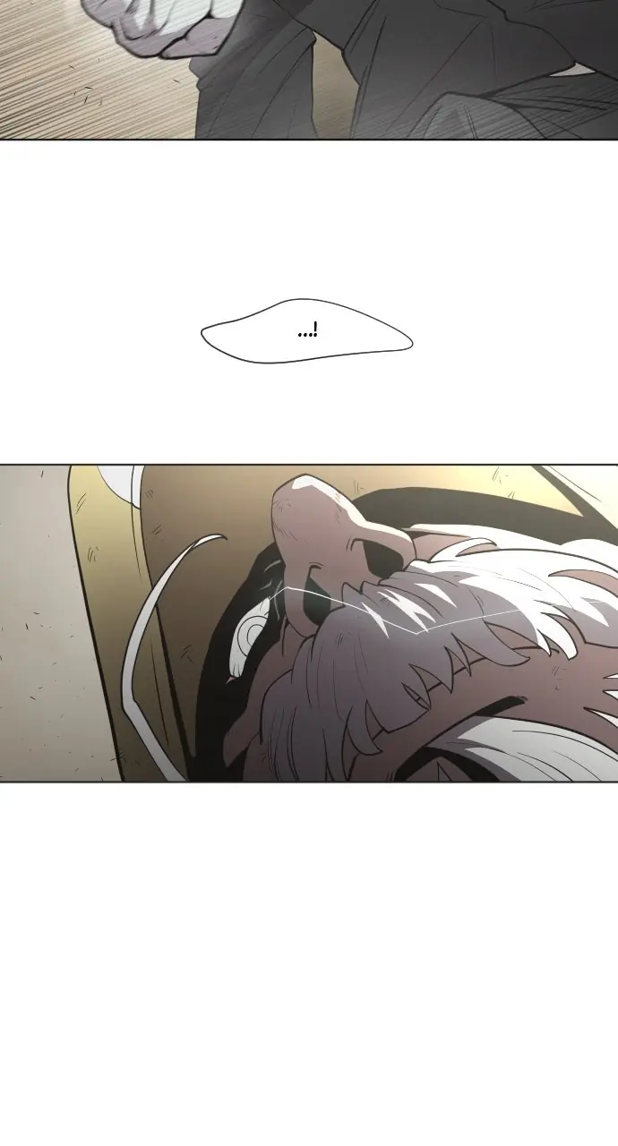 The Superhuman Era Chapter 66 Page 7