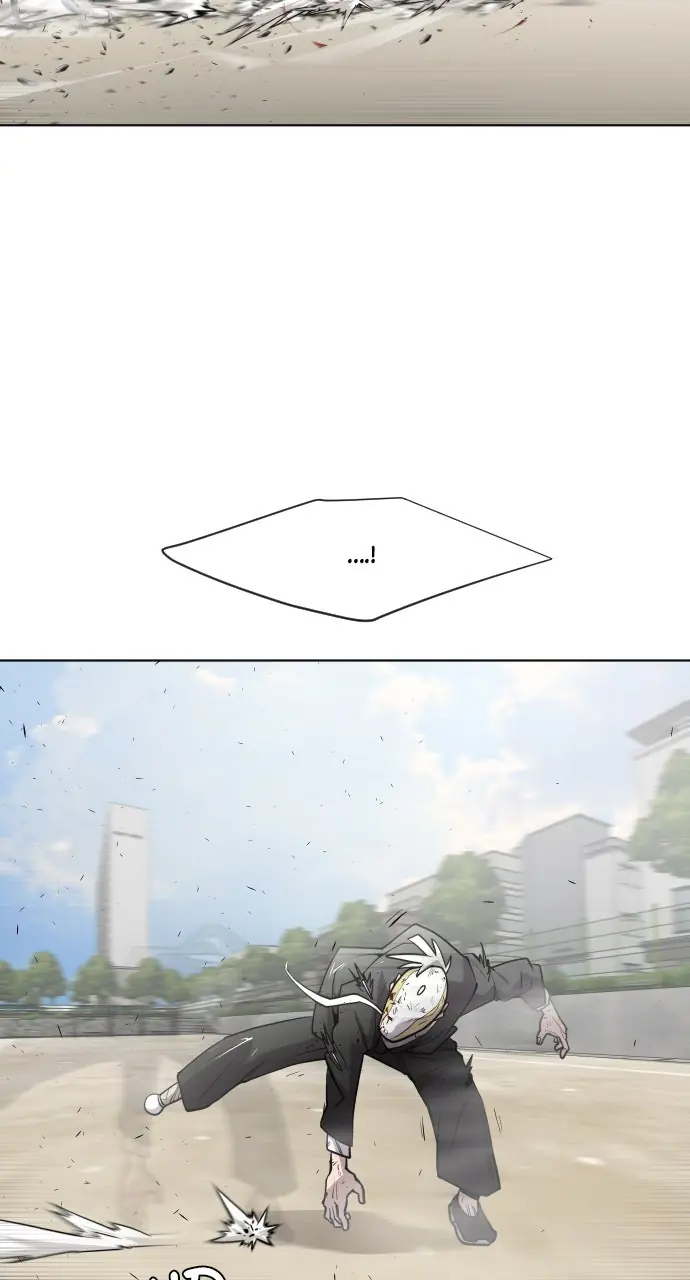 The Superhuman Era Chapter 66 Page 19