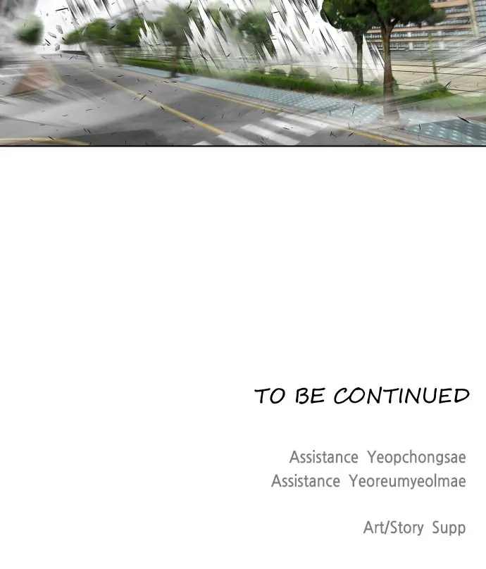 The Superhuman Era Chapter 66 Page 76