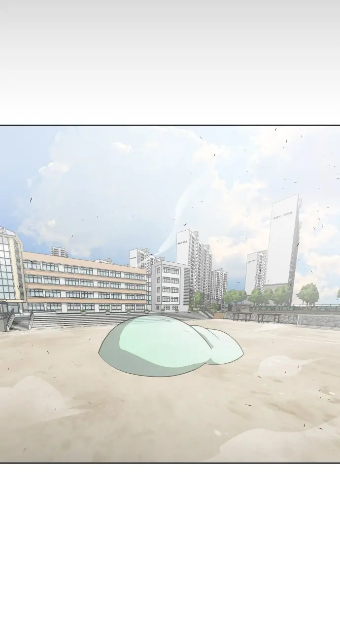 The Superhuman Era Chapter 67 Page 24