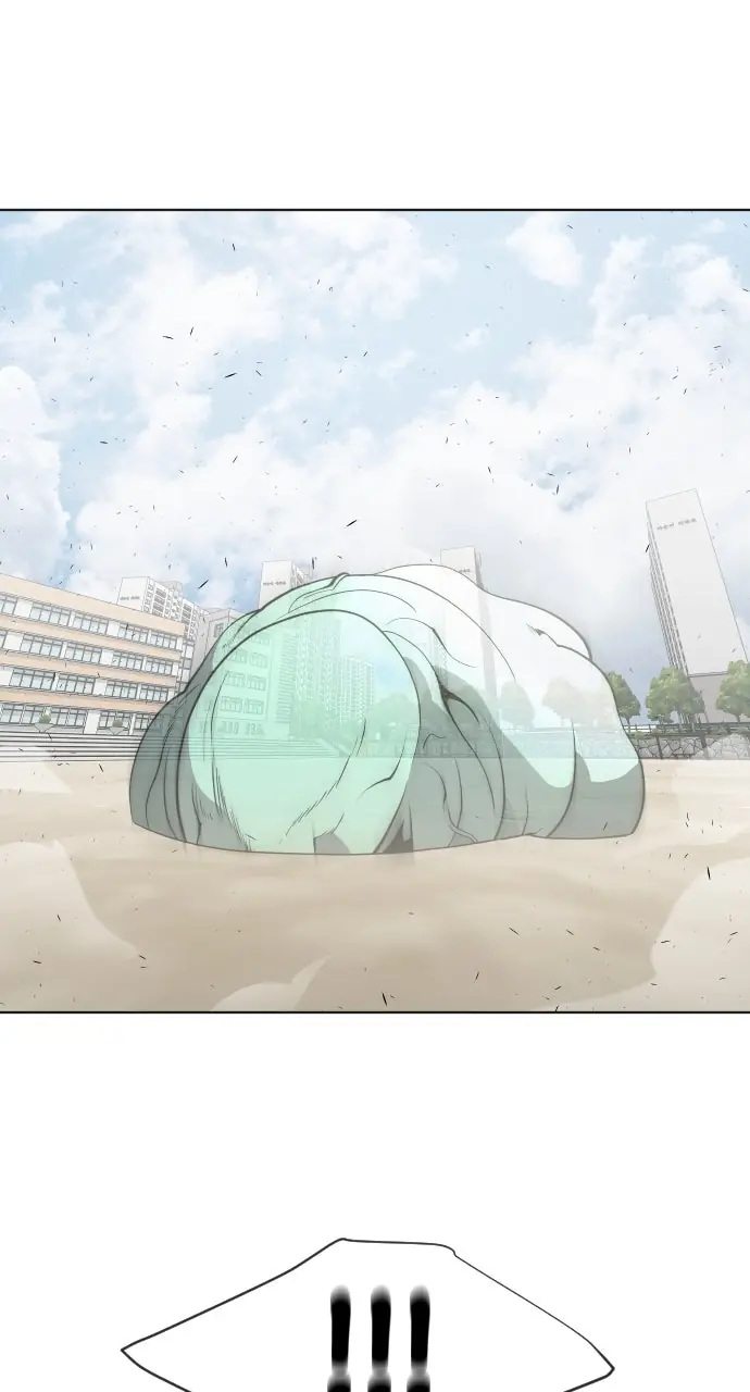 The Superhuman Era Chapter 67 Page 25