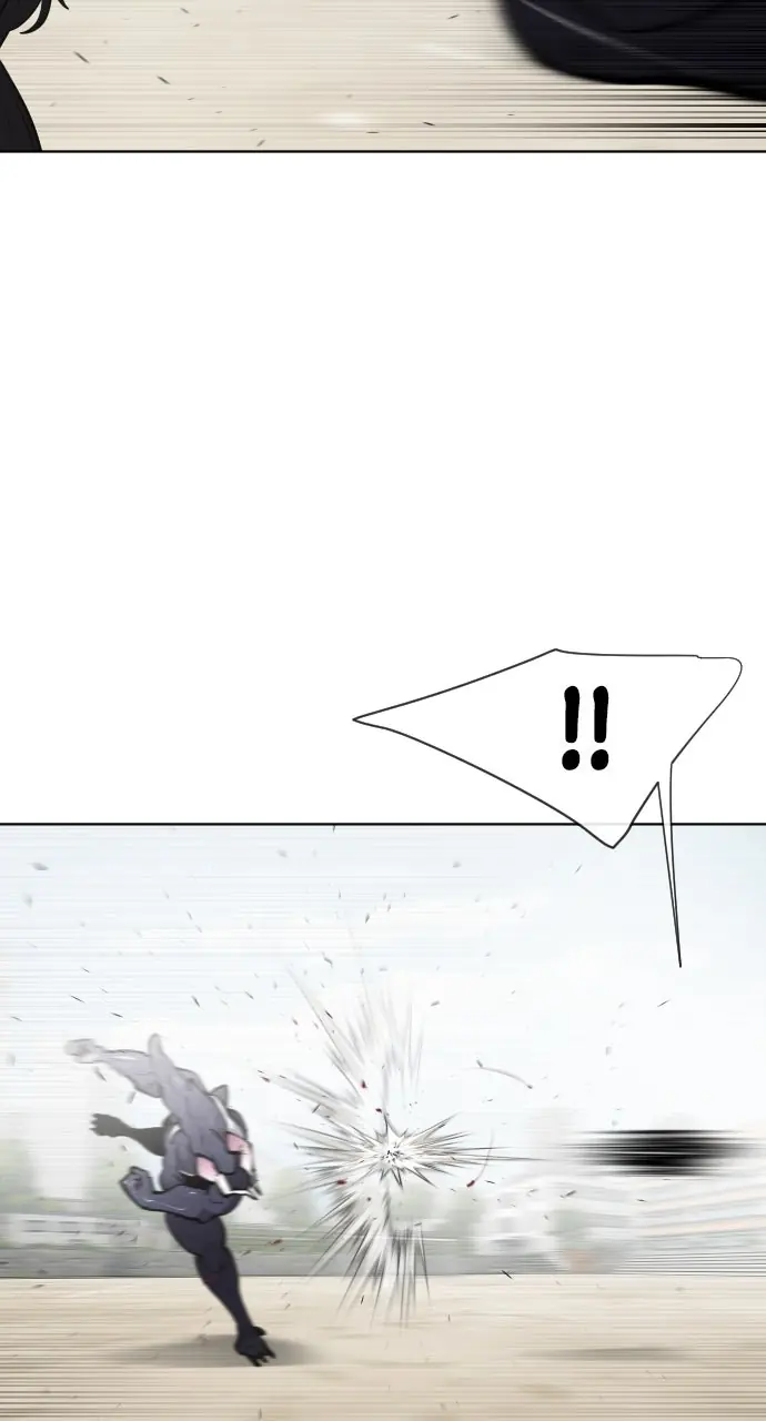 The Superhuman Era Chapter 67 Page 58