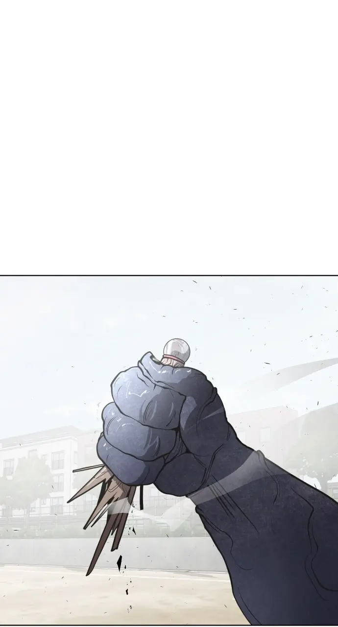 The Superhuman Era Chapter 67 Page 62