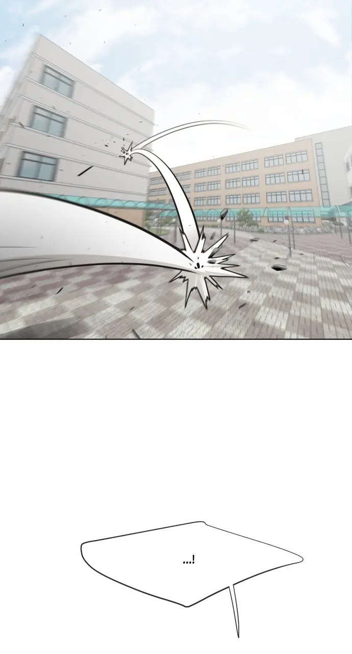 The Superhuman Era Chapter 67 Page 66