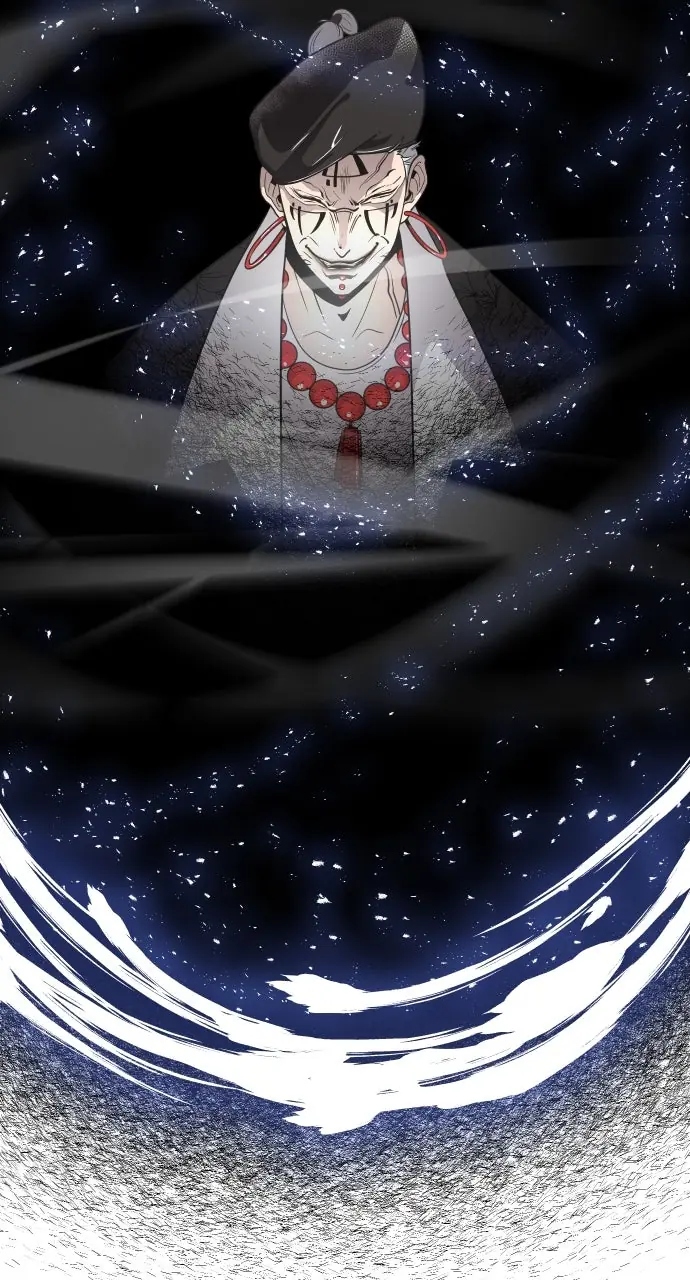 The Superhuman Era Chapter 67 Page 77