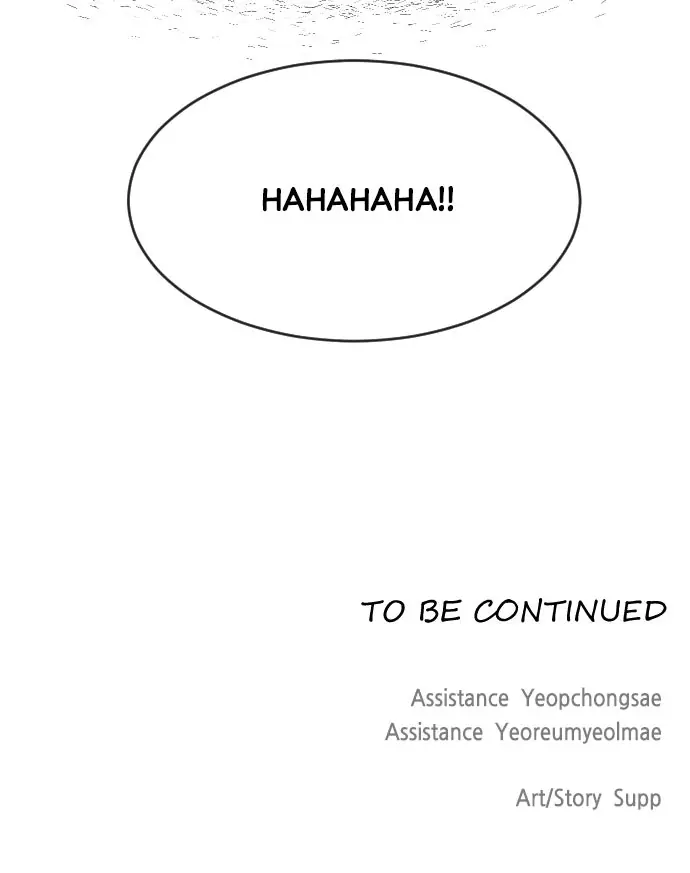 The Superhuman Era Chapter 67 Page 78