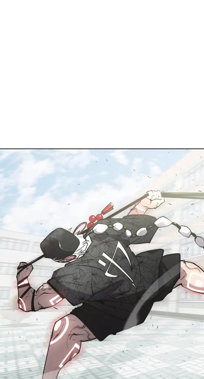 The Superhuman Era Chapter 68 Page 32