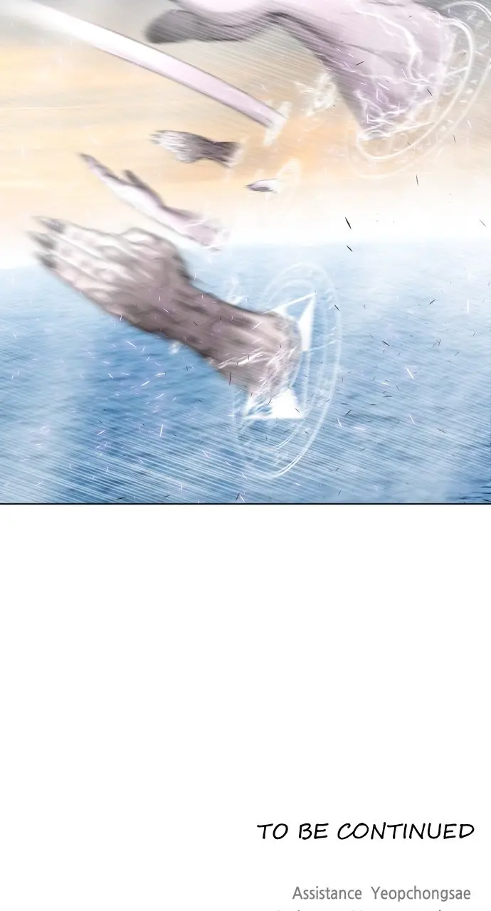 The Superhuman Era Chapter 68 Page 78