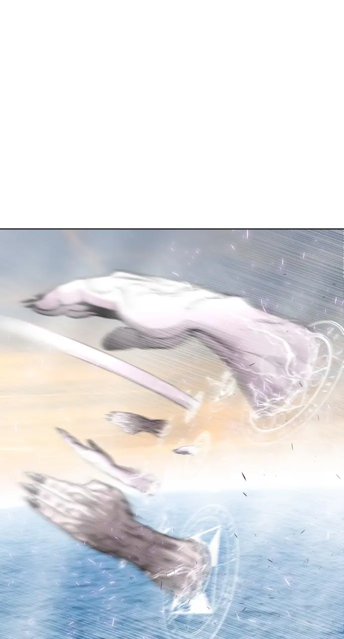 The Superhuman Era Chapter 69 Page 5