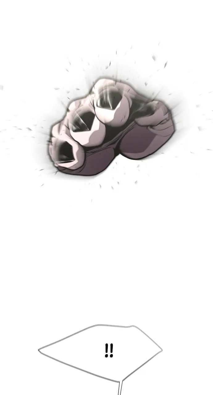 The Superhuman Era Chapter 69 Page 16