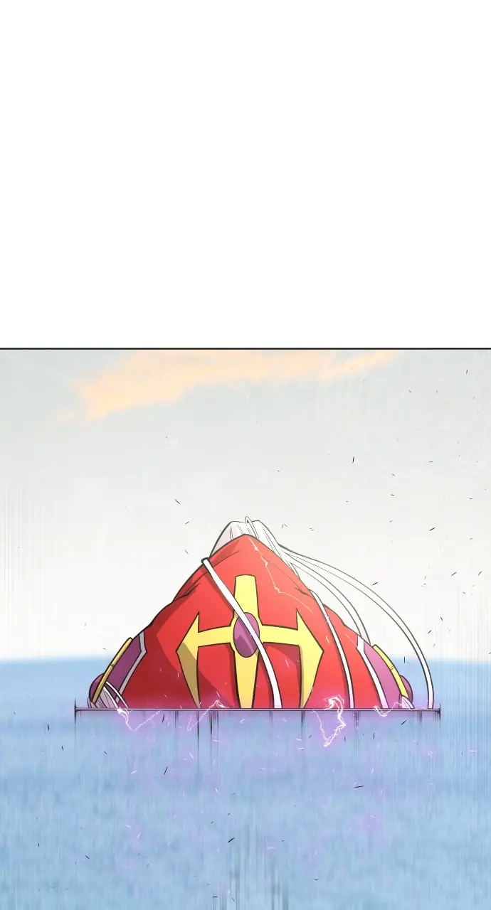 The Superhuman Era Chapter 69 Page 27