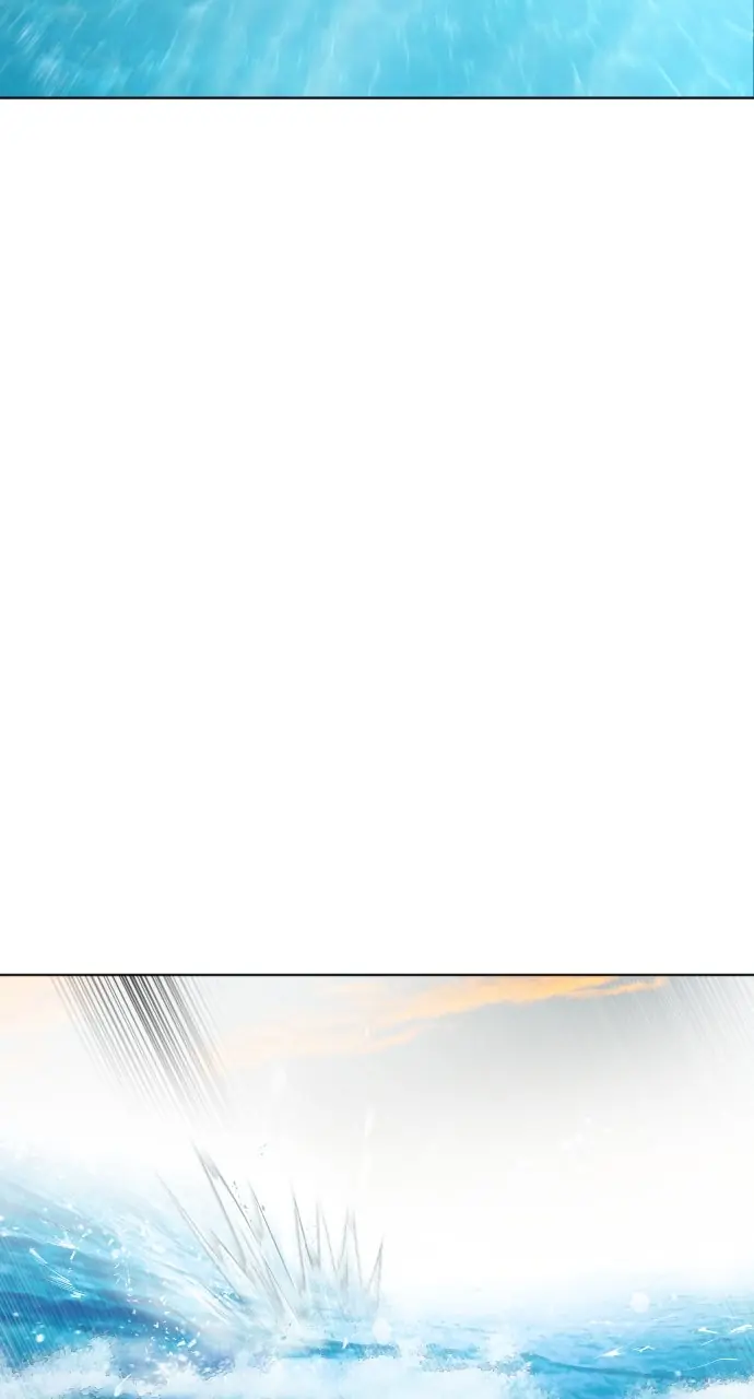 The Superhuman Era Chapter 69 Page 36