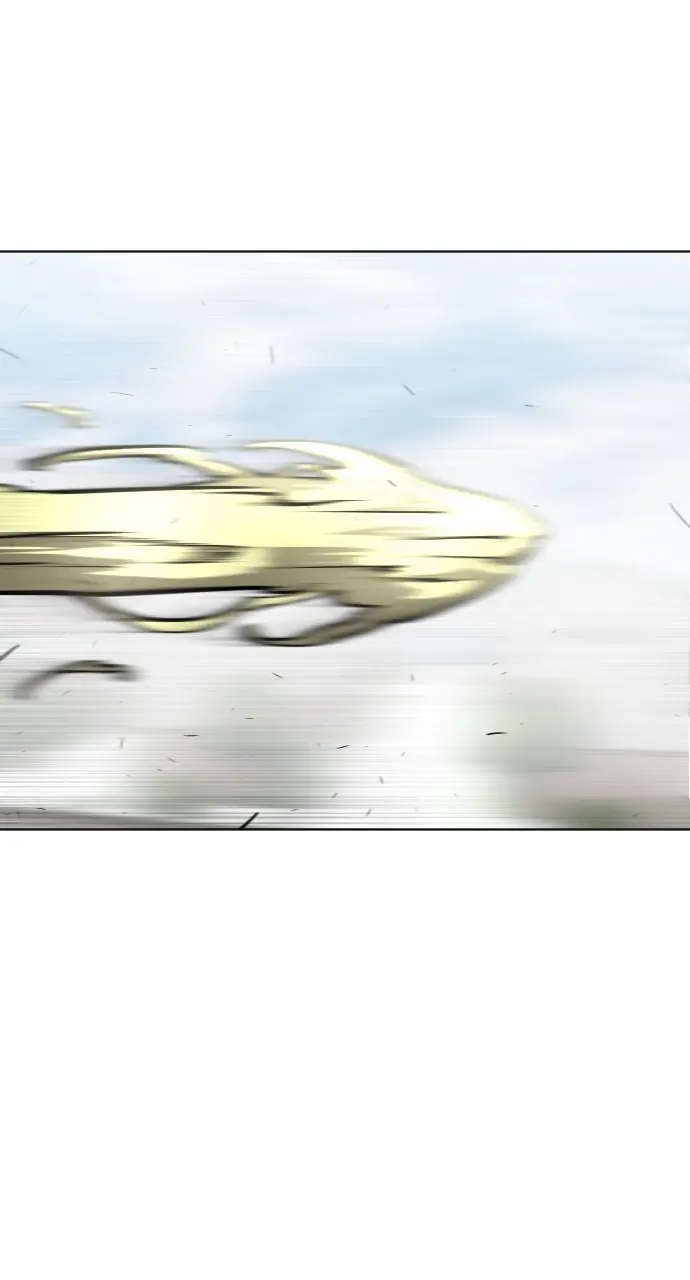 The Superhuman Era Chapter 71 Page 17