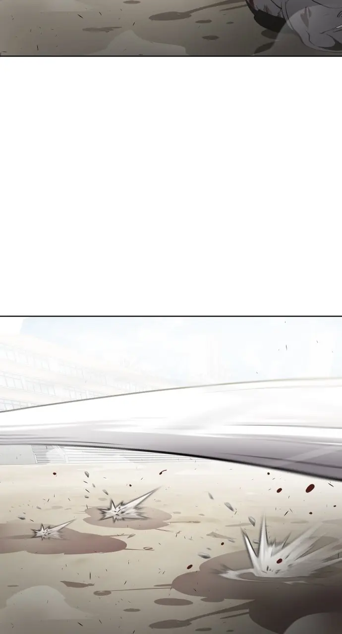 The Superhuman Era Chapter 71 Page 45