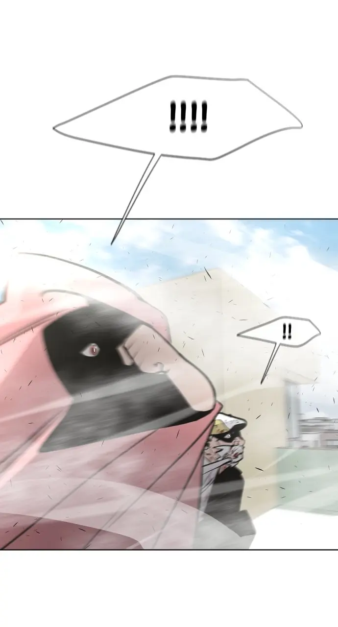 The Superhuman Era Chapter 71 Page 74