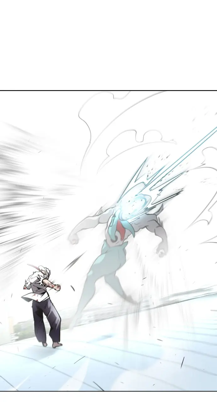 The Superhuman Era Chapter 72 Page 1