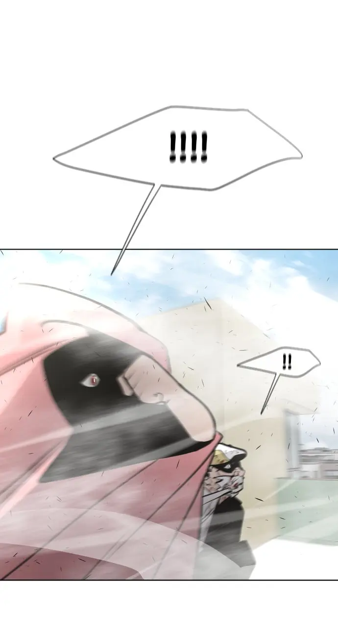 The Superhuman Era Chapter 72 Page 3