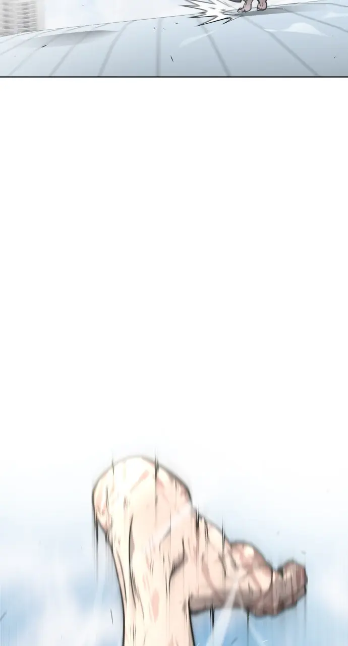 The Superhuman Era Chapter 72 Page 21