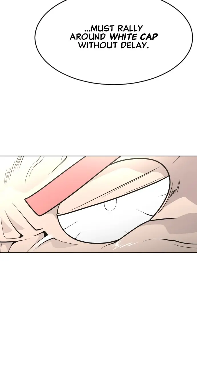 The Superhuman Era Chapter 72 Page 66