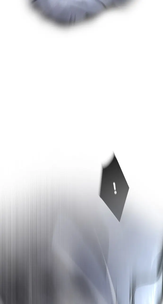 The Superhuman Era Chapter 72 Page 71