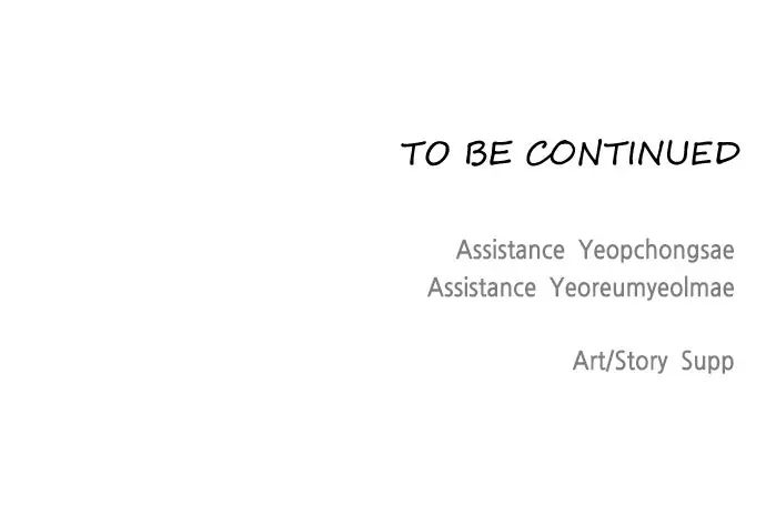 The Superhuman Era Chapter 72 Page 75