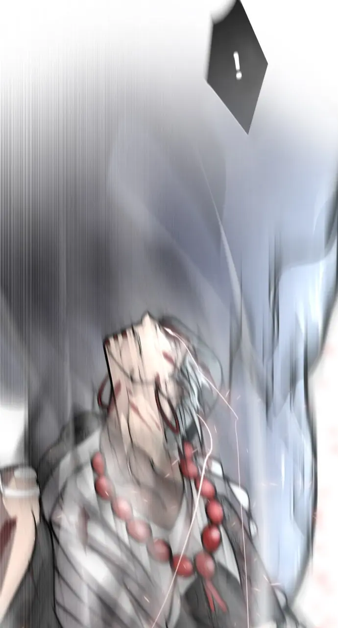 The Superhuman Era Chapter 73 Page 2