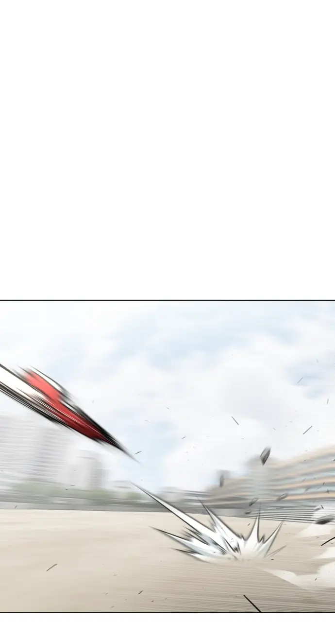 The Superhuman Era Chapter 73 Page 17