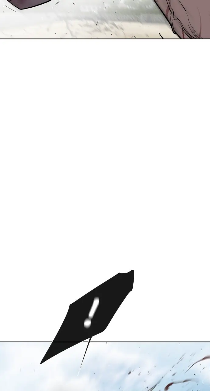 The Superhuman Era Chapter 73 Page 19