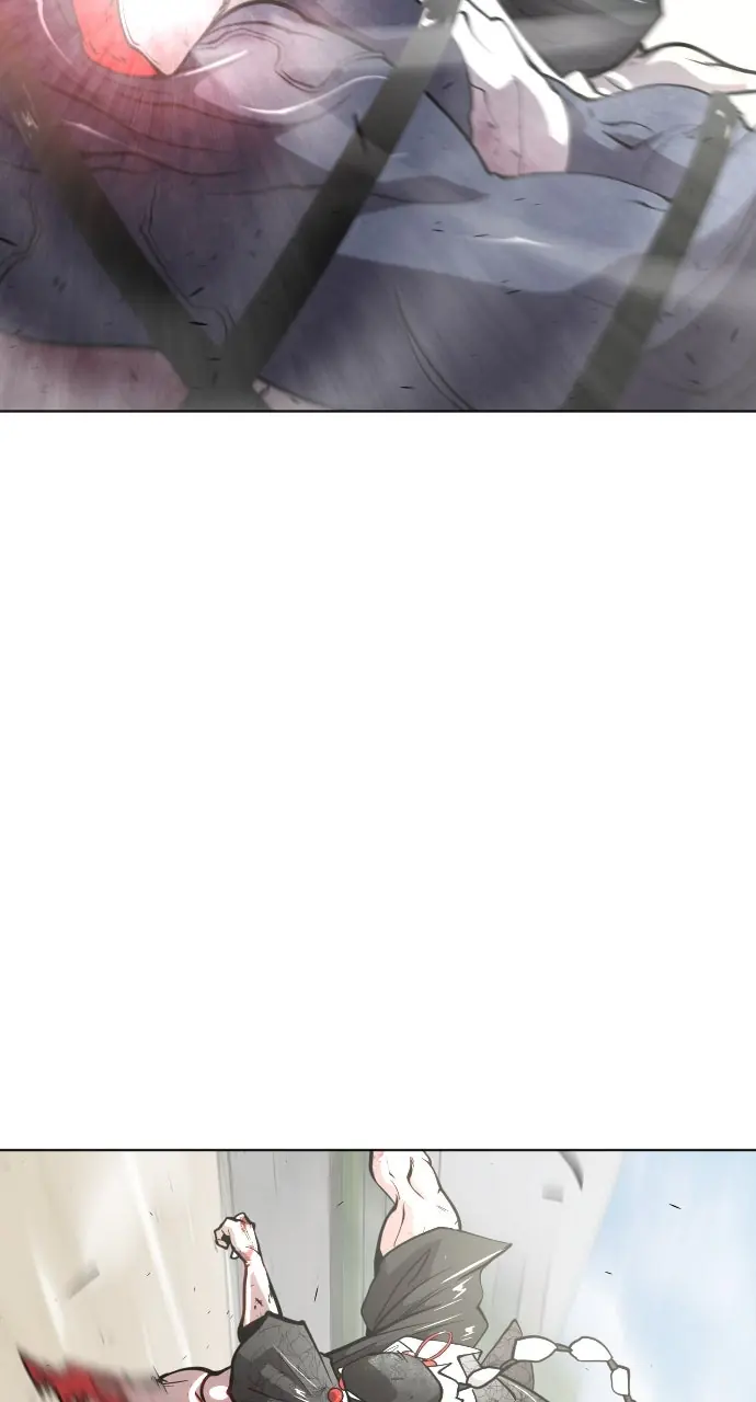 The Superhuman Era Chapter 73 Page 24