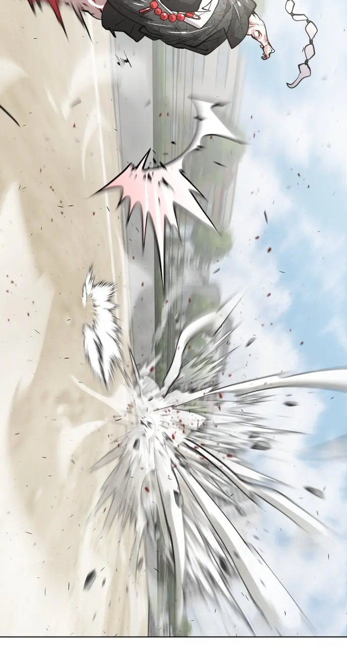 The Superhuman Era Chapter 73 Page 25