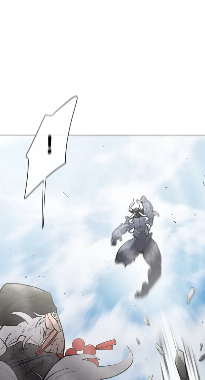 The Superhuman Era Chapter 73 Page 41