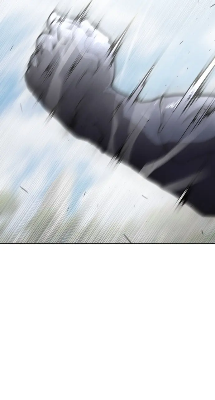 The Superhuman Era Chapter 73 Page 44