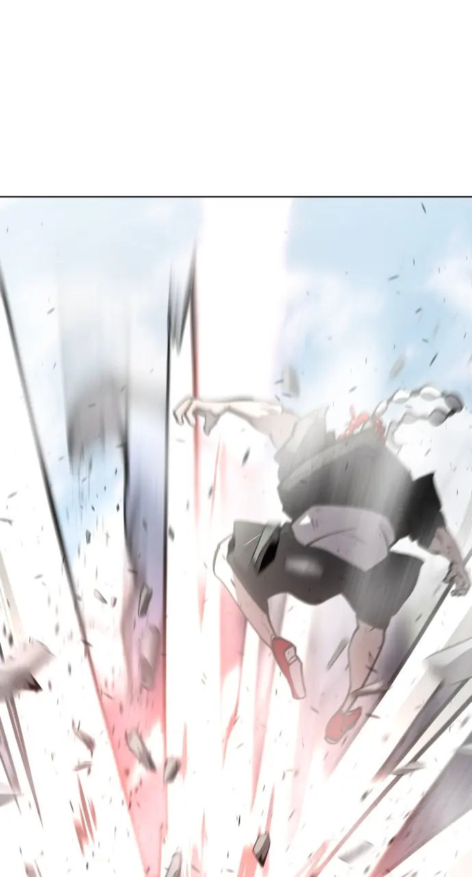 The Superhuman Era Chapter 73 Page 45