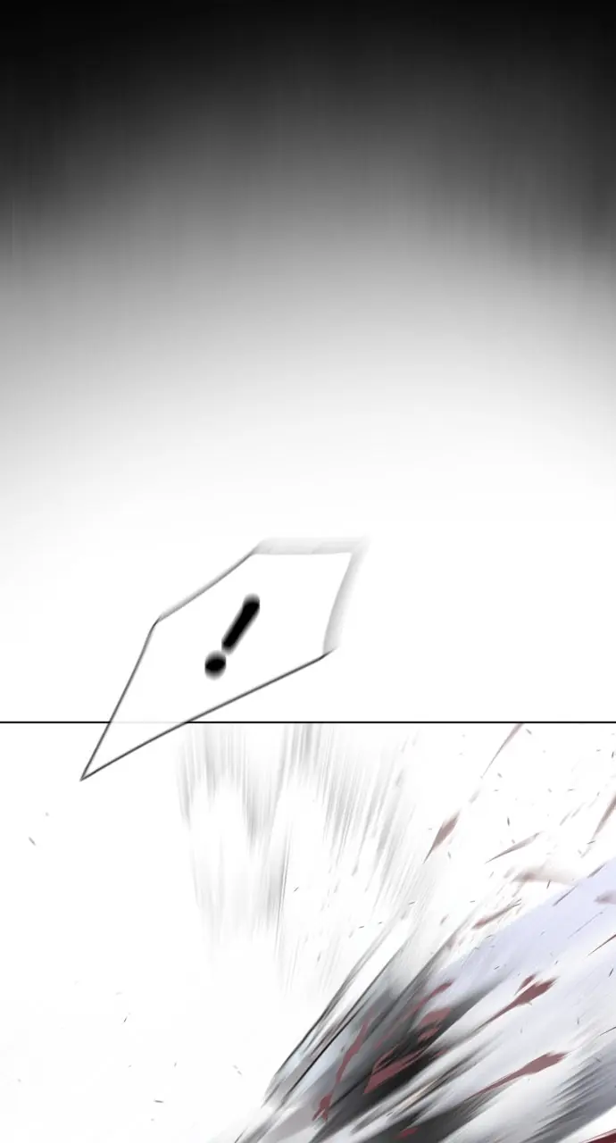 The Superhuman Era Chapter 73 Page 66