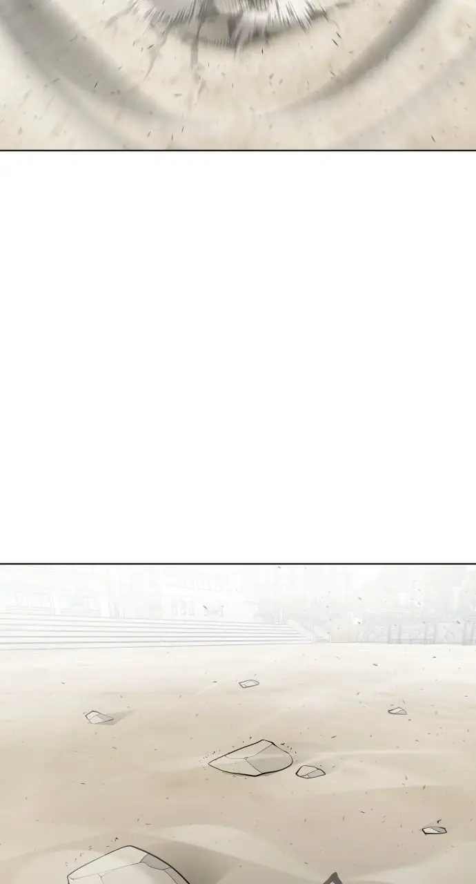 The Superhuman Era Chapter 74 Page 51