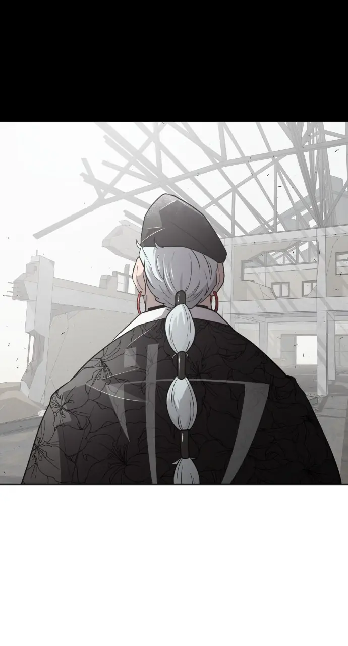 The Superhuman Era Chapter 74 Page 73