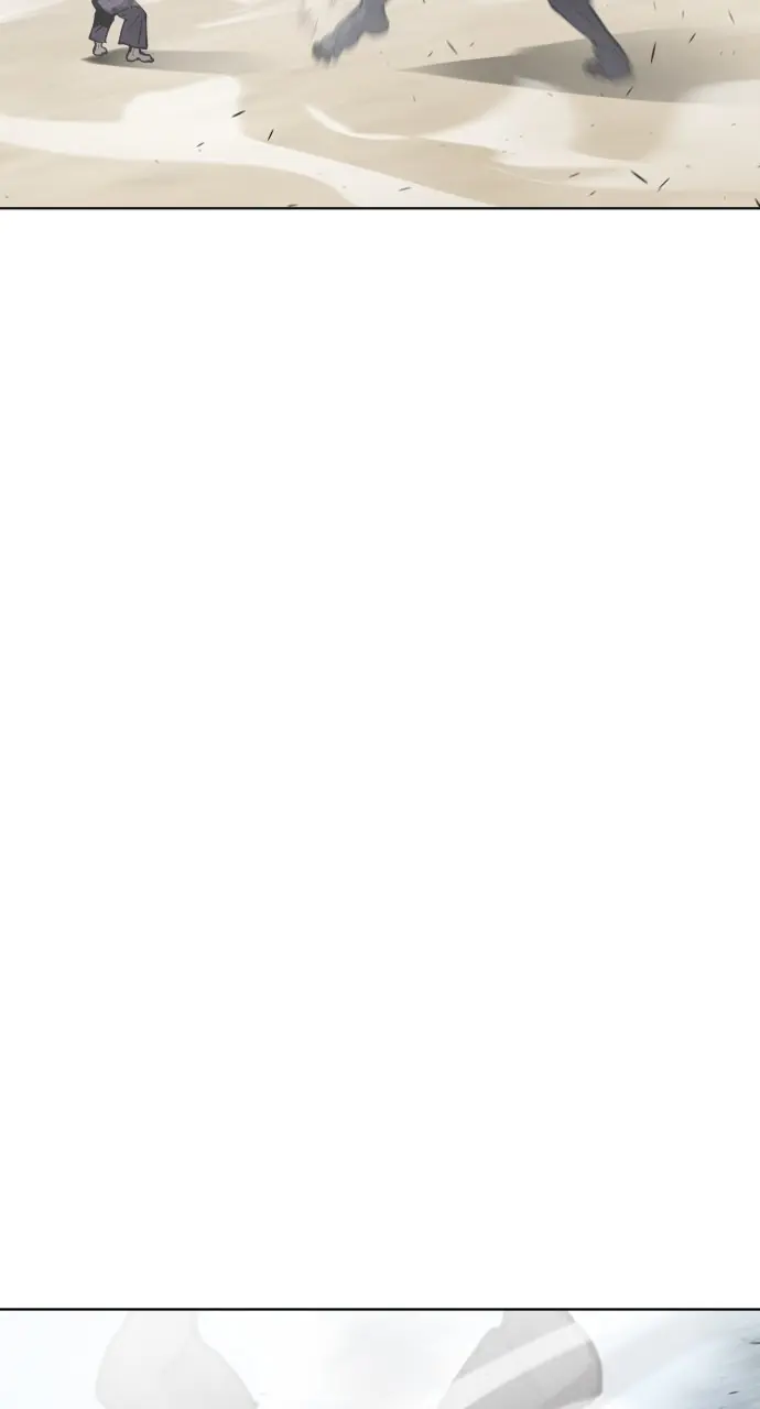 The Superhuman Era Chapter 75 Page 54