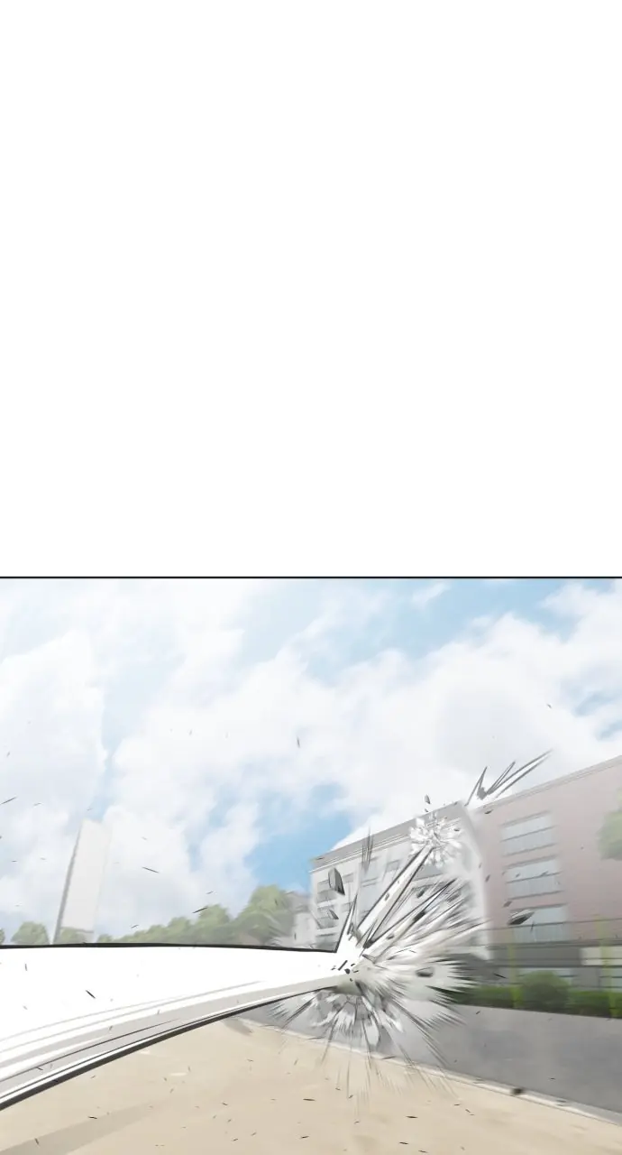 The Superhuman Era Chapter 75 Page 68