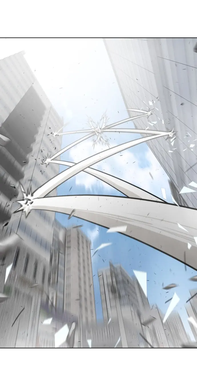 The Superhuman Era Chapter 75 Page 74