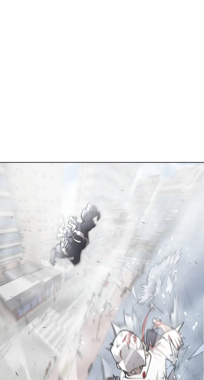 The Superhuman Era Chapter 76 Page 1