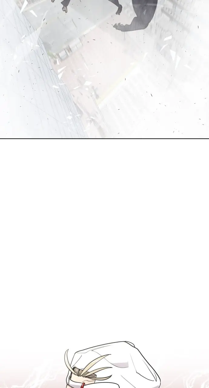 The Superhuman Era Chapter 76 Page 6