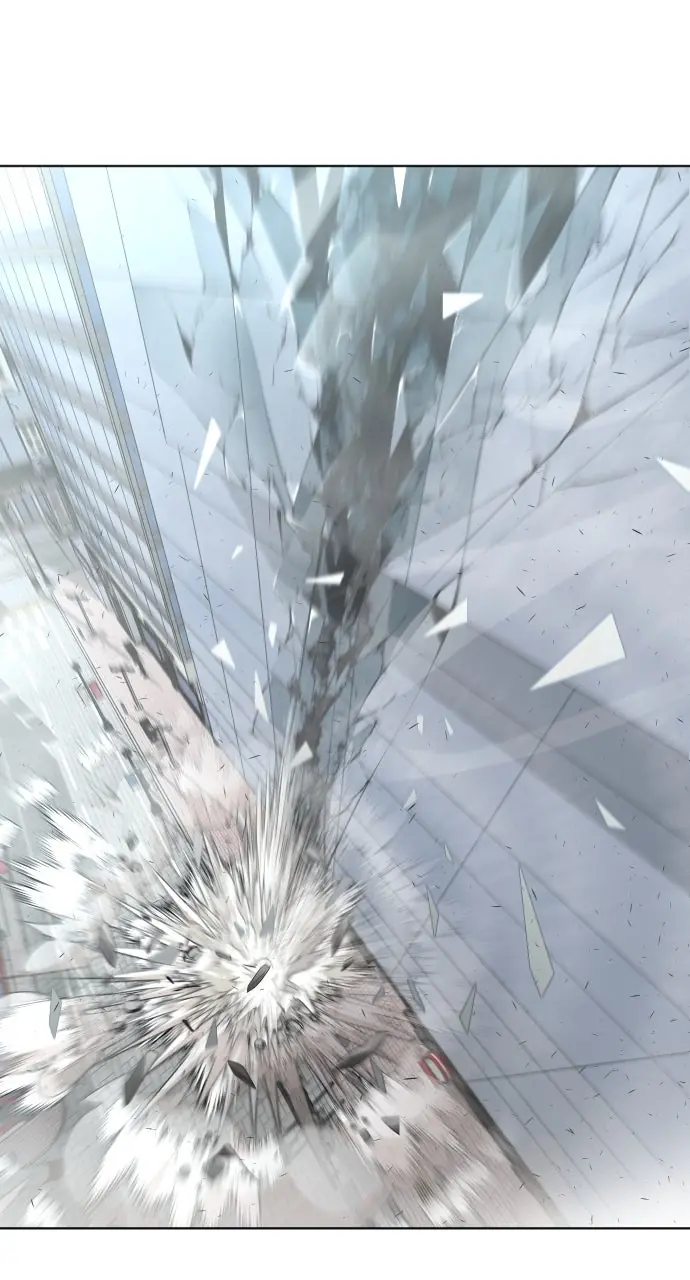 The Superhuman Era Chapter 76 Page 26