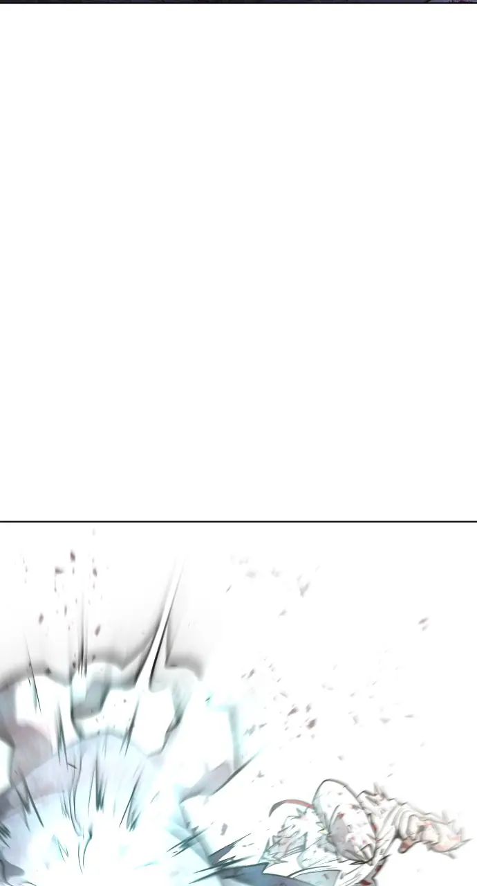 The Superhuman Era Chapter 76 Page 45