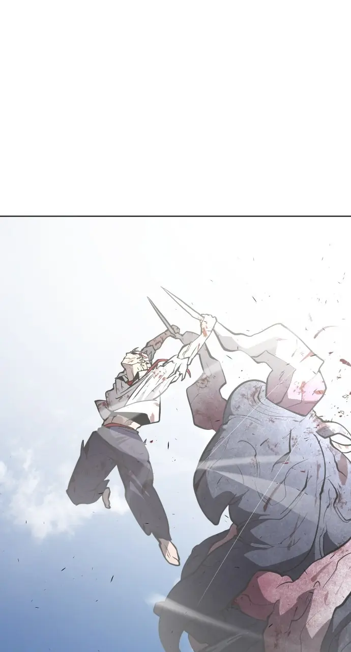 The Superhuman Era Chapter 76 Page 48