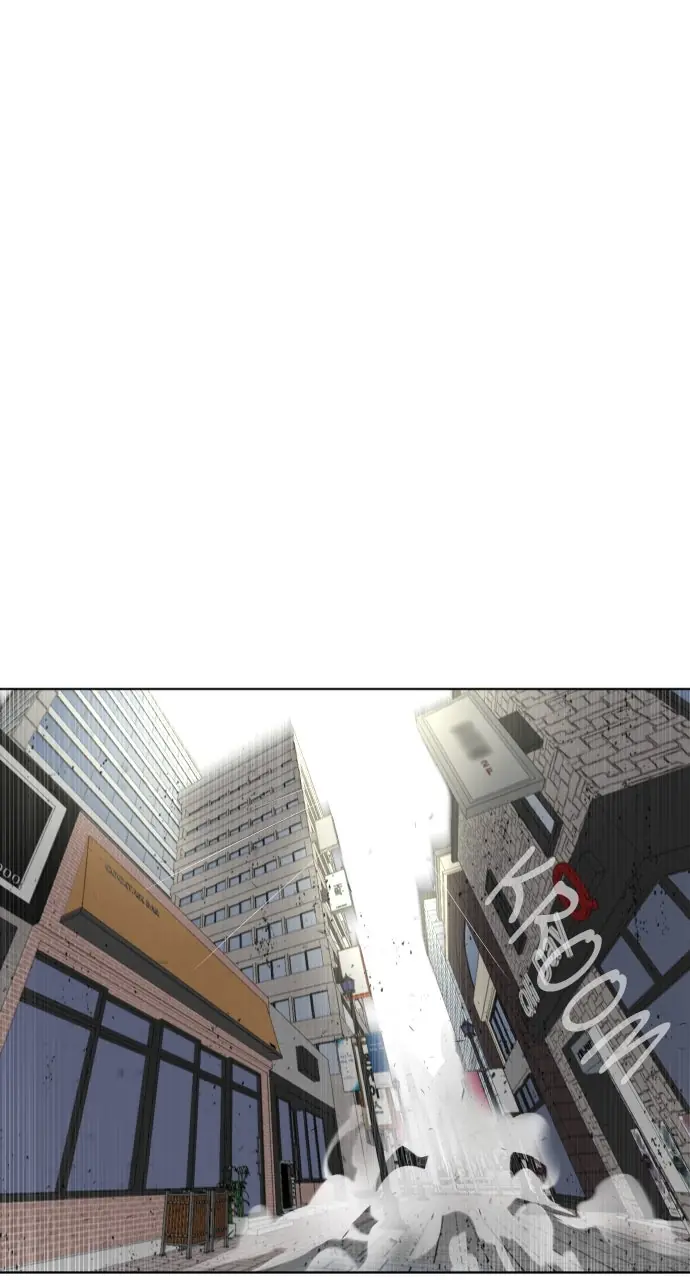 The Superhuman Era Chapter 76 Page 52