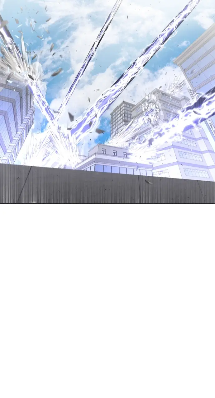 The Superhuman Era Chapter 77 Page 41