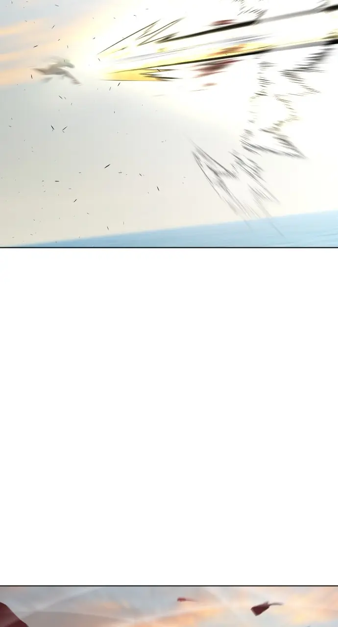 The Superhuman Era Chapter 78 Page 25