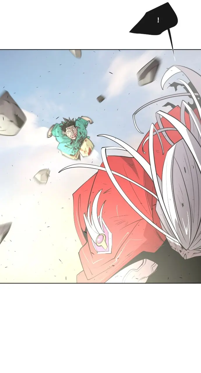 The Superhuman Era Chapter 78 Page 28