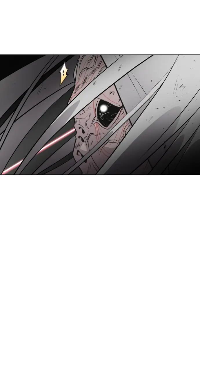 The Superhuman Era Chapter 78 Page 38