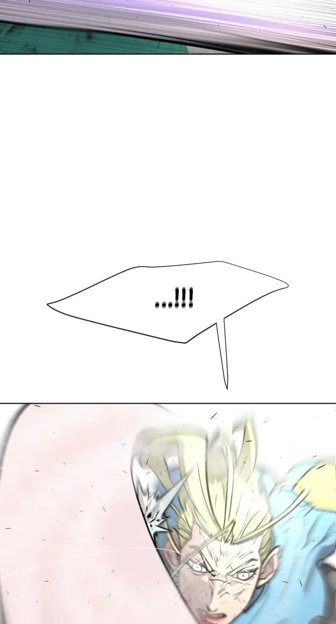 The Superhuman Era Chapter 78 Page 69